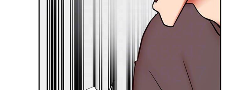《我是网红》第75话 第81页
