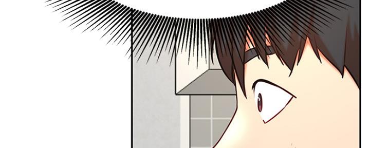 《我是网红》第75话 第91页