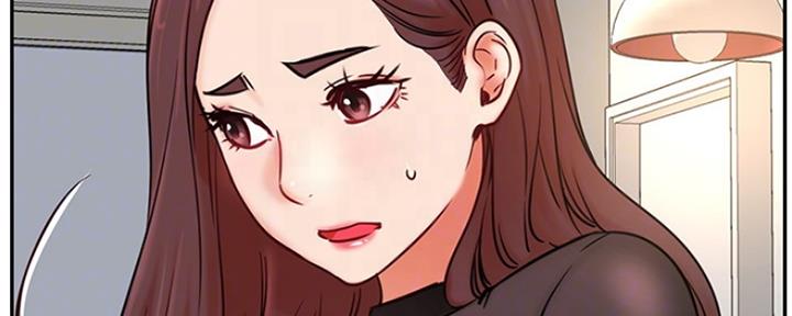 《我是网红》第75话 第97页