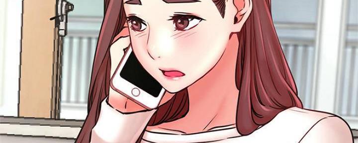 《我是网红》第77话 第11页