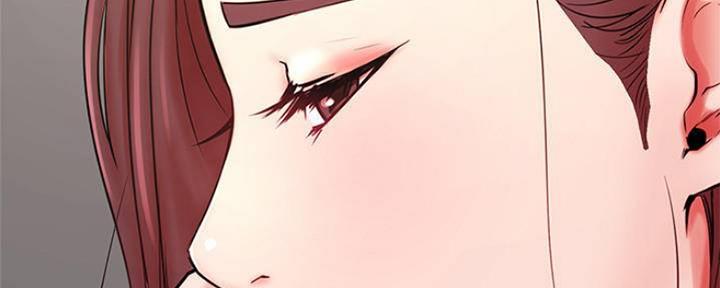 《我是网红》第77话 第22页