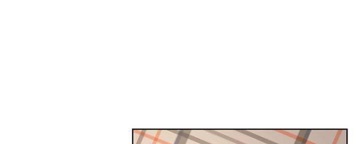《我是网红》第77话 第25页