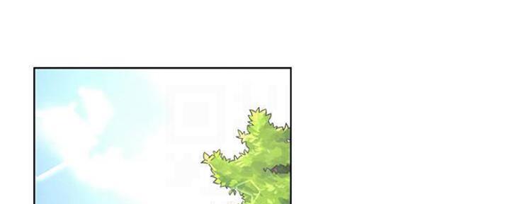 《我是网红》第77话 第47页