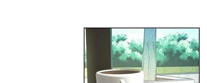 《我是网红》第77话 第50页