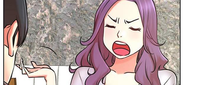 《我是网红》第77话 第55页