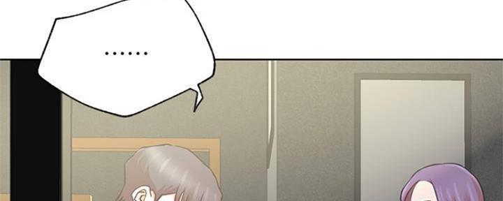 《我是网红》第77话 第59页