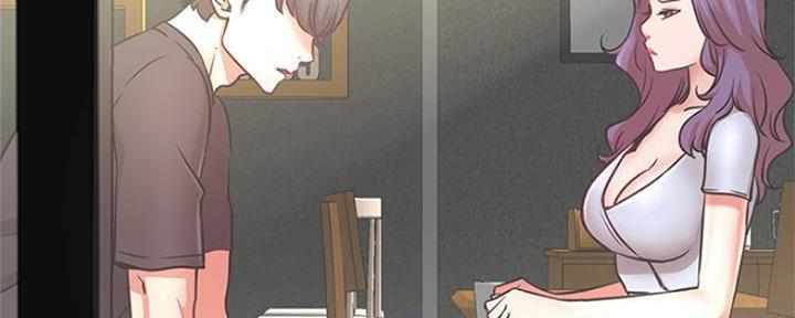 《我是网红》第77话 第60页