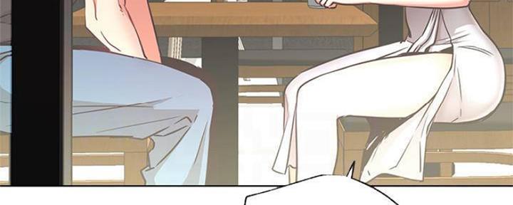 《我是网红》第77话 第61页