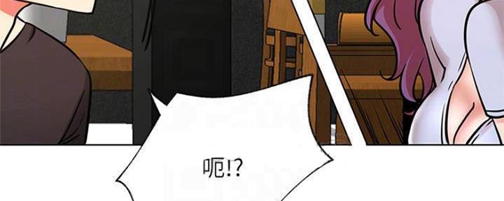 《我是网红》第77话 第66页