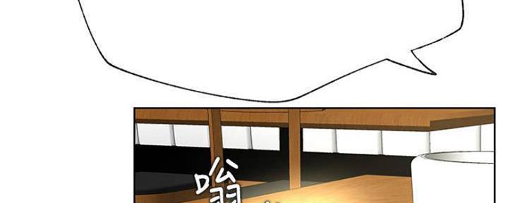 《我是网红》第77话 第89页
