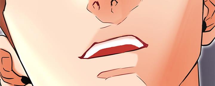《我是网红》第76话 第104页