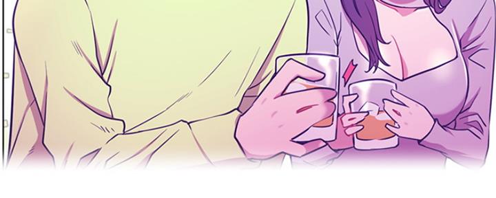《我是网红》第76话 第14页