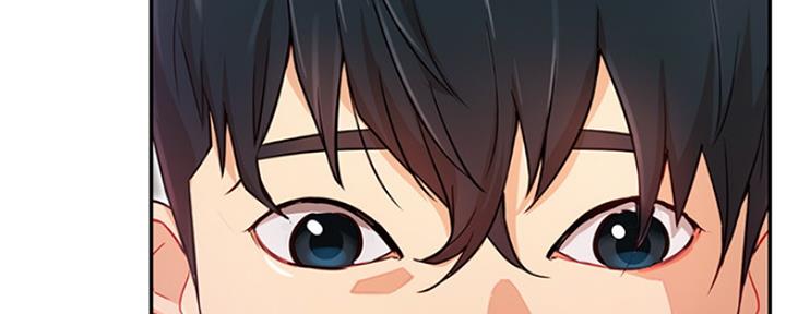 《我是网红》第76话 第26页