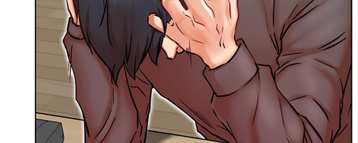 《我是网红》第76话 第34页