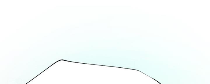 《我是网红》第76话 第72页