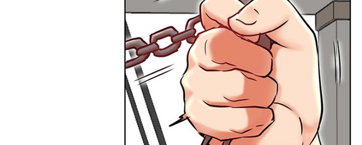 《我是网红》第76话 第82页