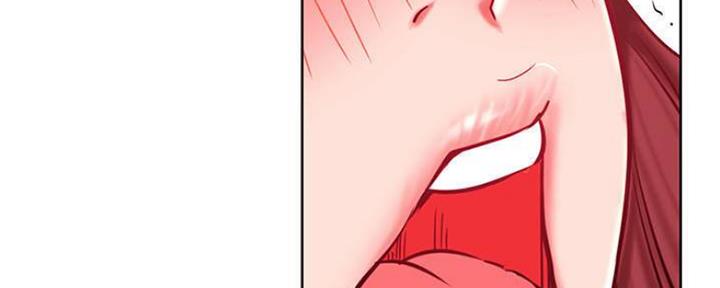《我是网红》第78话 第177页