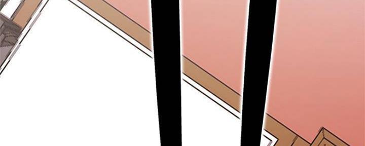 《我是网红》第78话 第193页