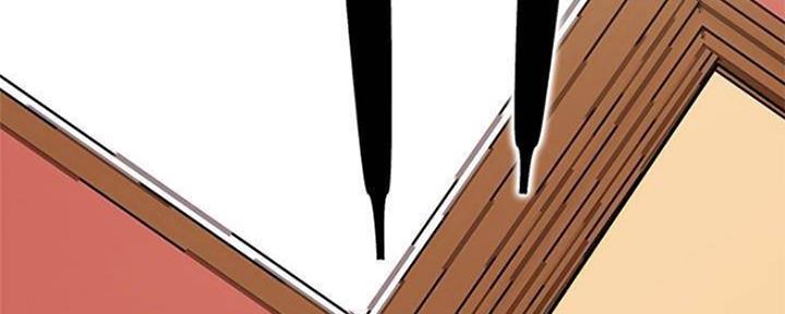 《我是网红》第78话 第194页