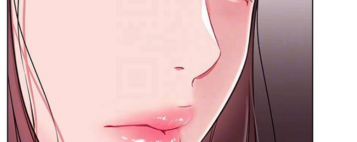 《我是网红》第78话 第21页