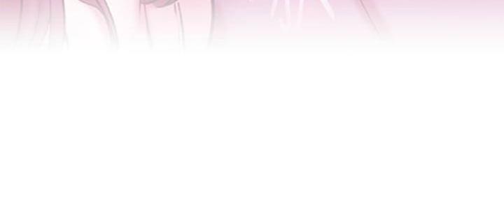 《我是网红》第78话 第68页