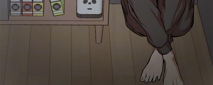 《我是网红》第81话 第106页