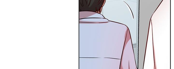 《我是网红》第81话 第18页