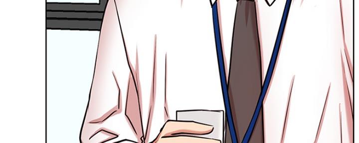 《我是网红》第81话 第25页