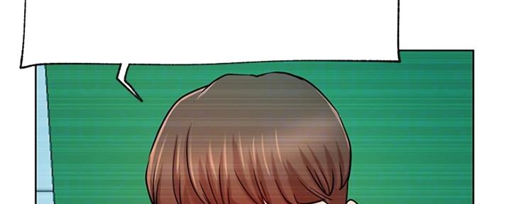 《我是网红》第81话 第44页