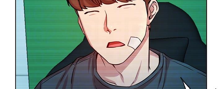 《我是网红》第81话 第45页