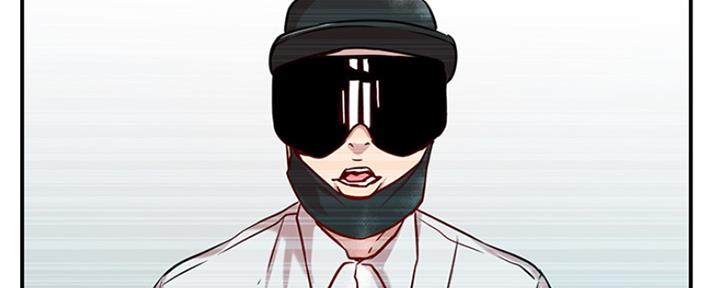 《我是网红》第81话 第57页