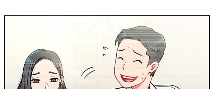 《我是网红》第81话 第61页