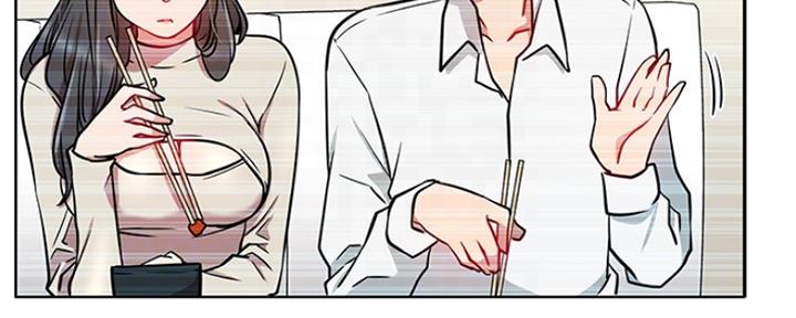 《我是网红》第81话 第62页