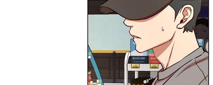 《我是网红》第81话 第72页