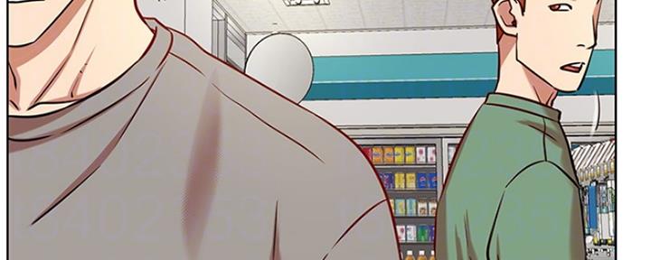 《我是网红》第81话 第77页