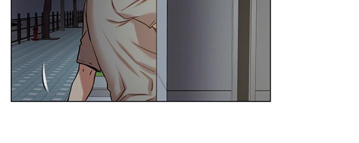《我是网红》第81话 第87页