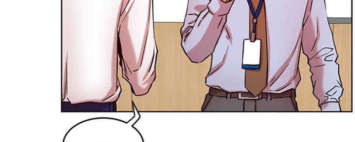 《我是网红》第81话 第8页
