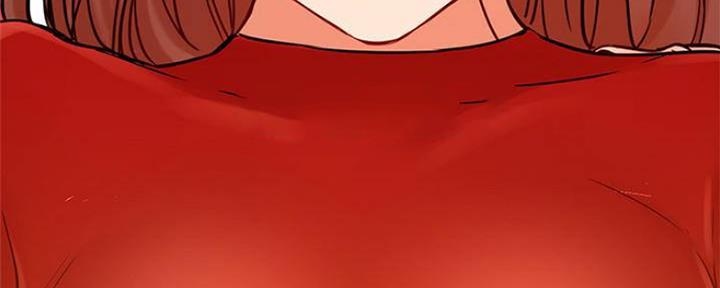 《我是网红》第79话 第101页