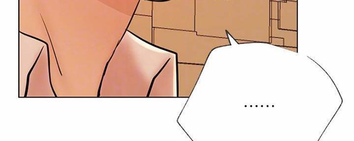 《我是网红》第79话 第107页