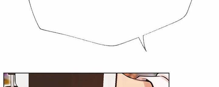 《我是网红》第79话 第121页