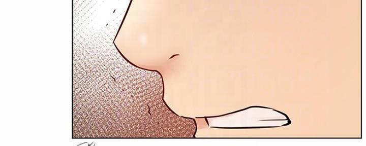 《我是网红》第79话 第126页