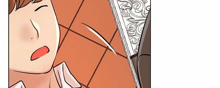 《我是网红》第79话 第130页