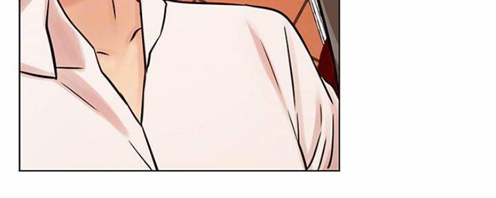 《我是网红》第79话 第131页