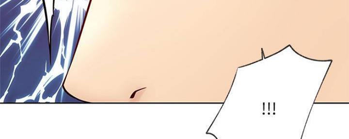 《我是网红》第79话 第136页