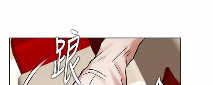 《我是网红》第79话 第144页