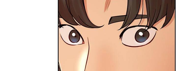 《我是网红》第79话 第17页