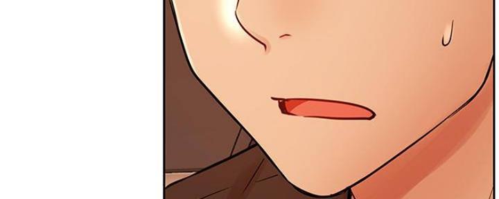 《我是网红》第79话 第18页