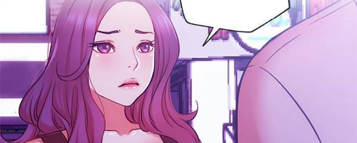 《我是网红》第79话 第24页