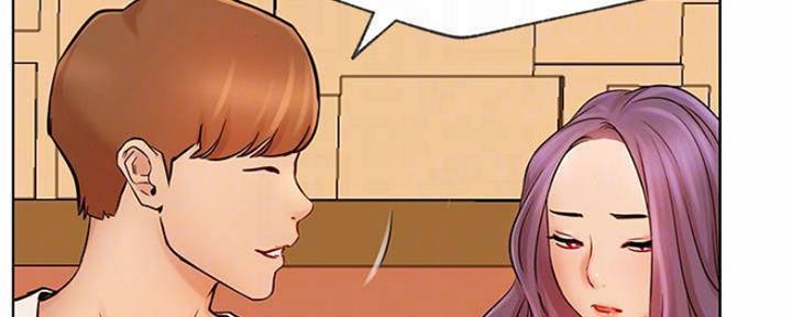 《我是网红》第79话 第31页