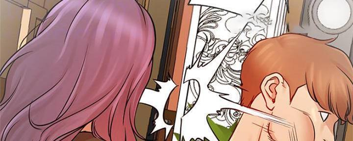 《我是网红》第79话 第43页